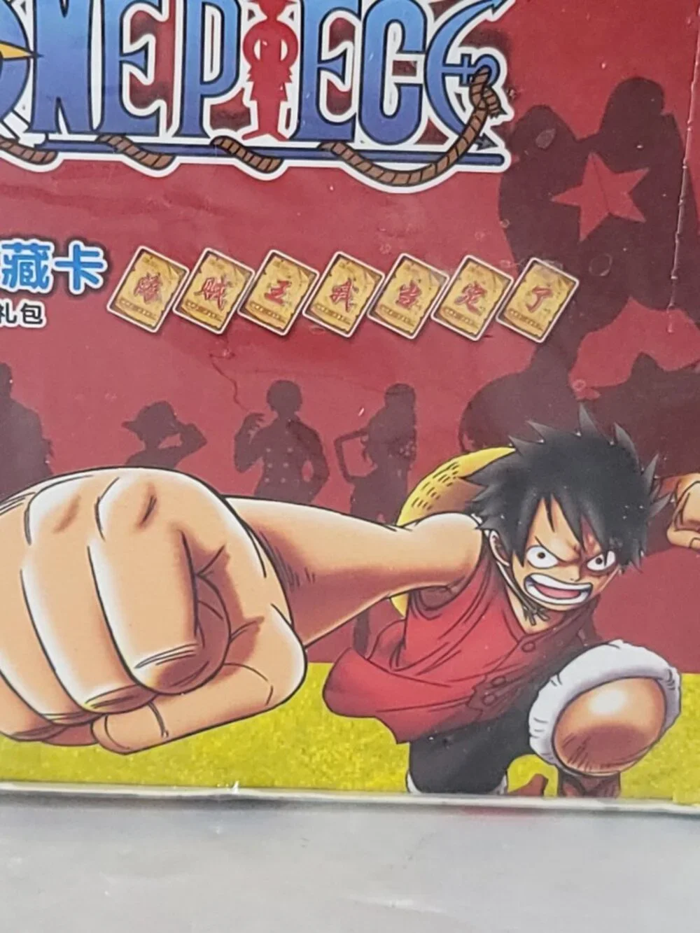 One Piece Luffy Punching Alabasta Booster Box Collecting Card Game 36 Packs